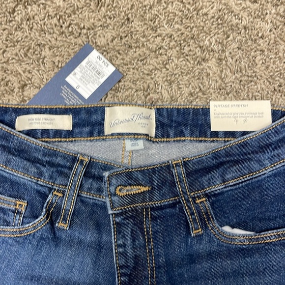 Jeans - Picture 4 of 5